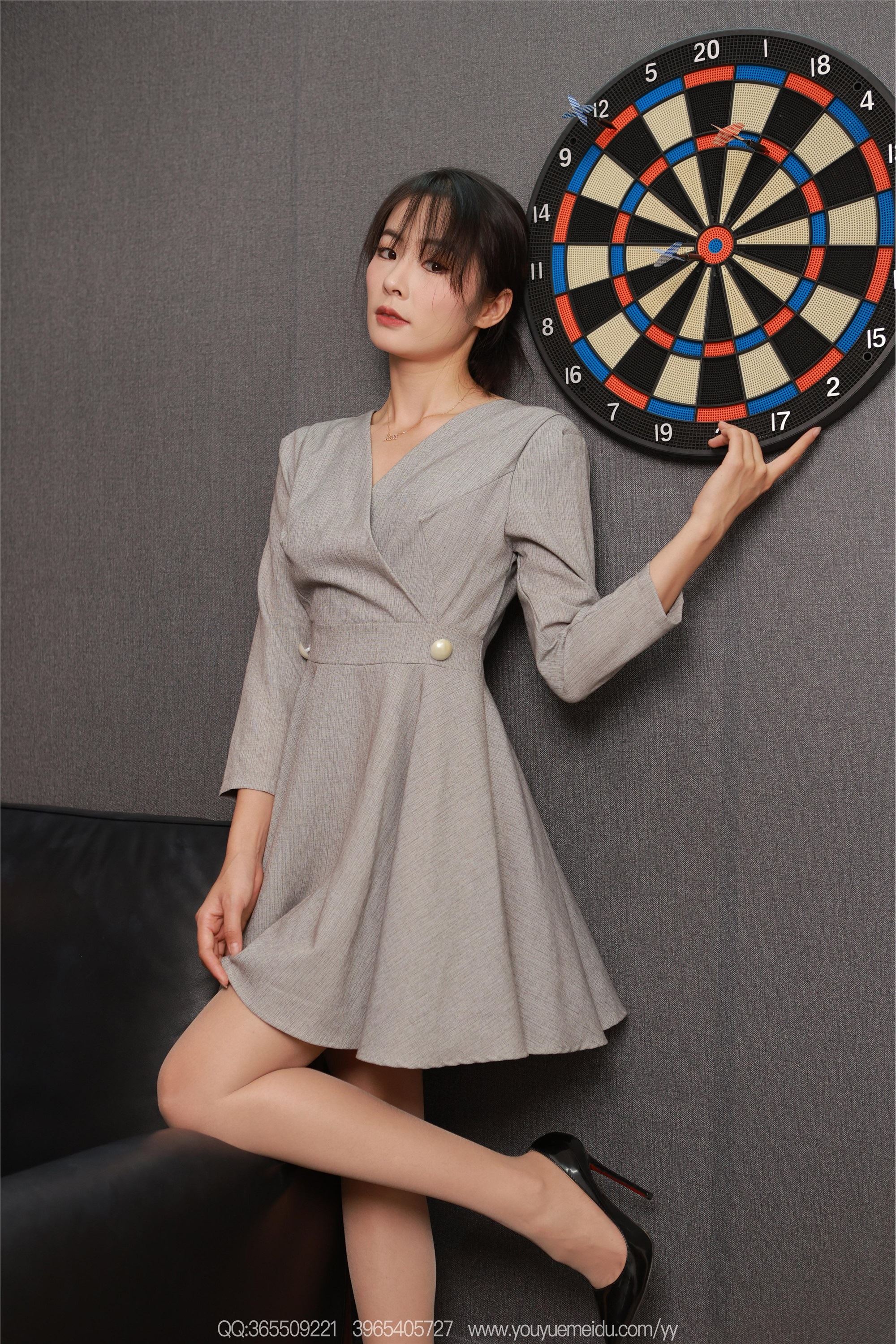 IESS异思趣向  2025.08.18 丝享家 2134 小金《曼妙小脚》